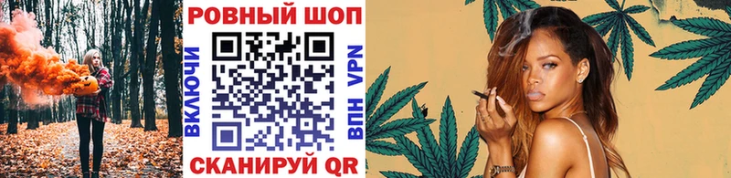 Наркотические вещества Энгельс COCAIN Мефедрон Гашиш