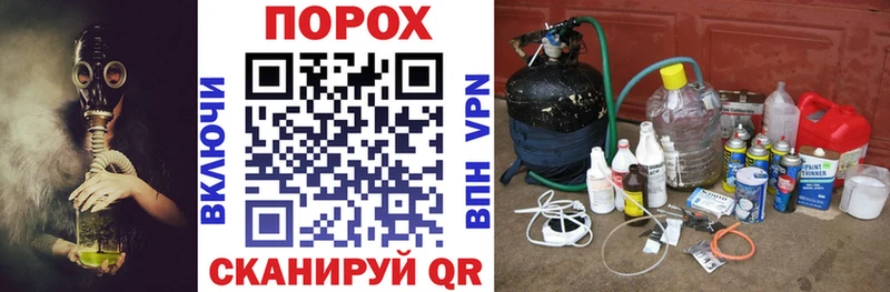 Амфетамин 97%  наркотики  hydra tor  Энгельс 
