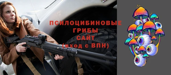 мет Алзамай