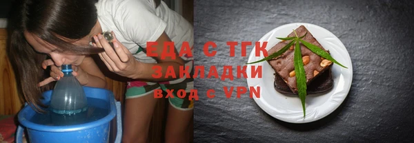 кокаин колумбия Алексеевка