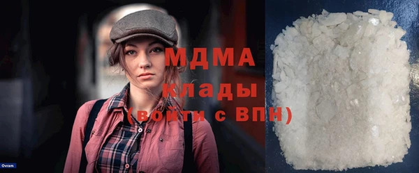 мет Алзамай