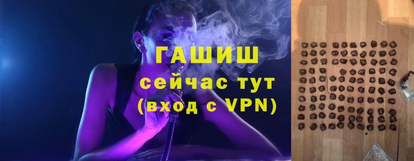 кокаин колумбия Алексеевка