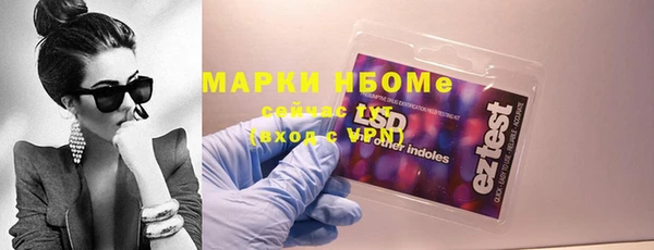 кокс Алексин