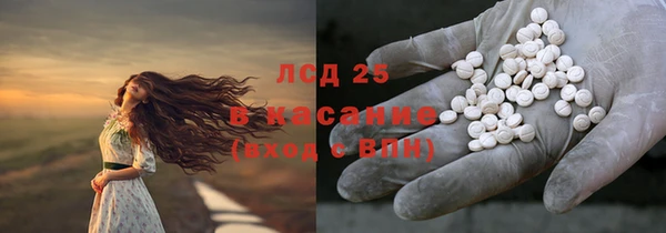 кокаин колумбия Алексеевка