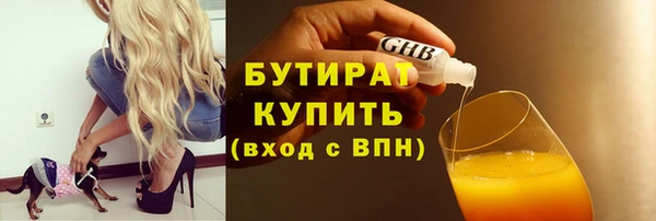 кокс Алексин