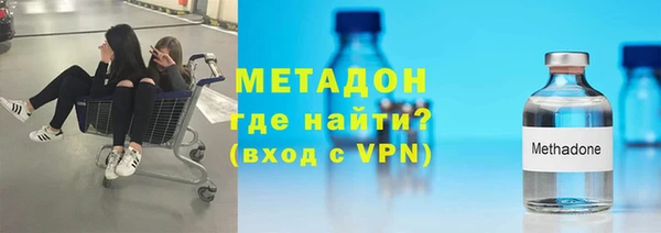 мет Алзамай