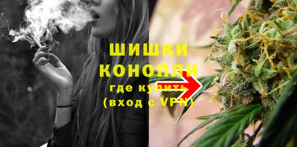 кокаин колумбия Алексеевка