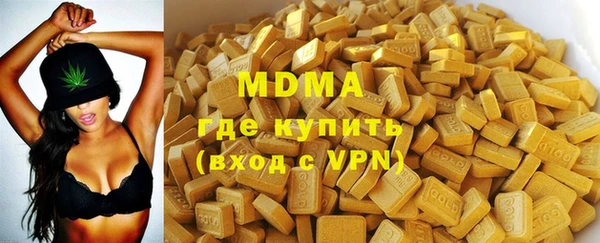 кокс Алексин