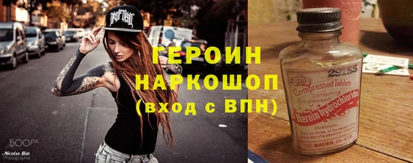 кокаин колумбия Алексеевка