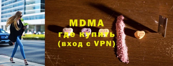мет Алзамай