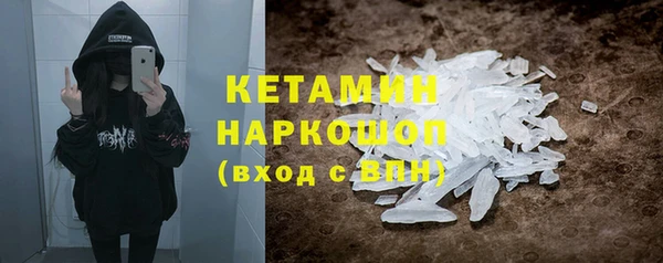 кокс Алексин