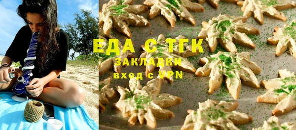 мет Алзамай